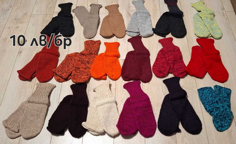 НОВИ Ръчно плетени зимни чорапи