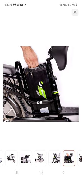 Продается электровелосипед совершено новый, покупали за 350 000