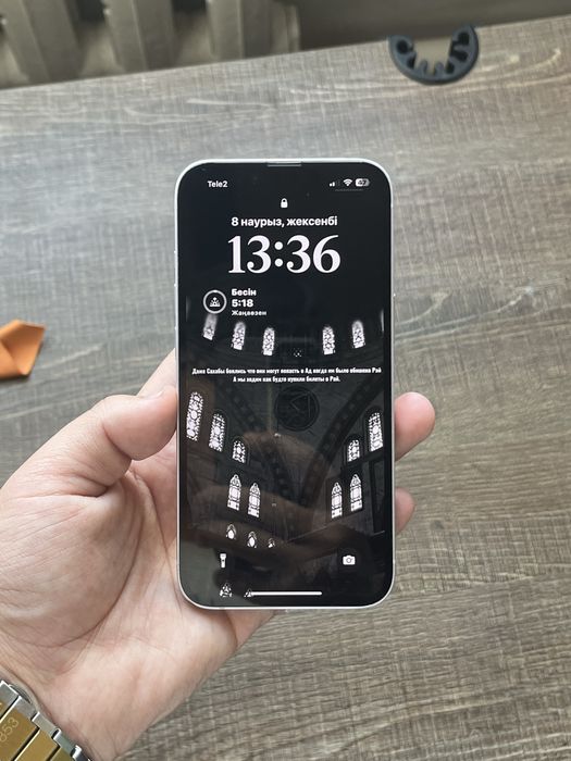 IPhone 14 продается