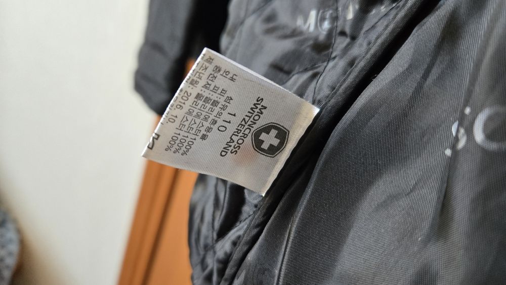 Продам новую ветровку