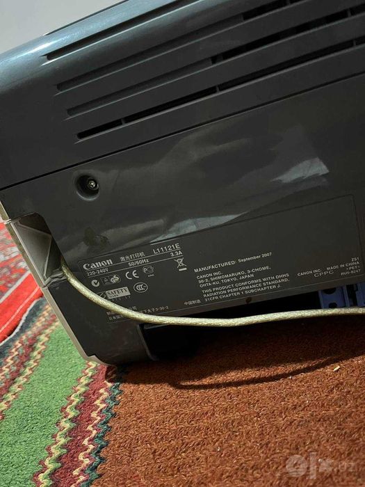 Canon i-SENSYS LBP2900 printeri — (Ideal holatda)