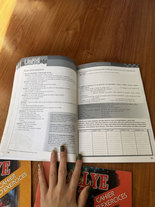 Учебник по френски Rallye