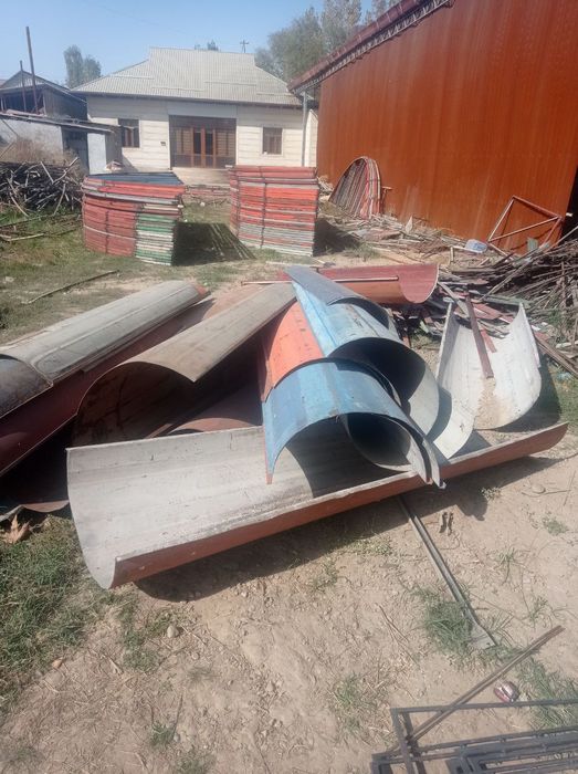 Konteyner maxsulotlari