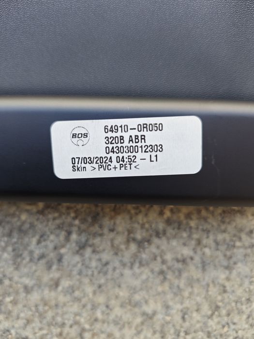 Задна щора за багажник за Toyota rav4 2024г