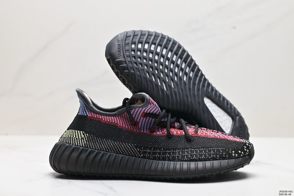 Adidas Yeezy Boost 350 V2