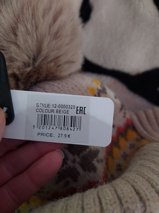 Caciula adult - copii