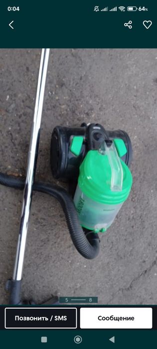 Пылесосы срочно сатылады