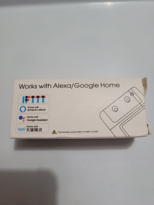 Comutator inteligent wifi