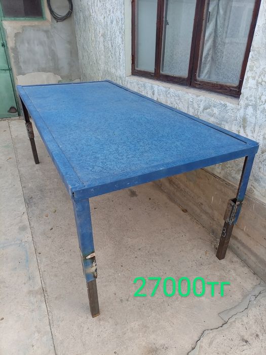 Металлический стол