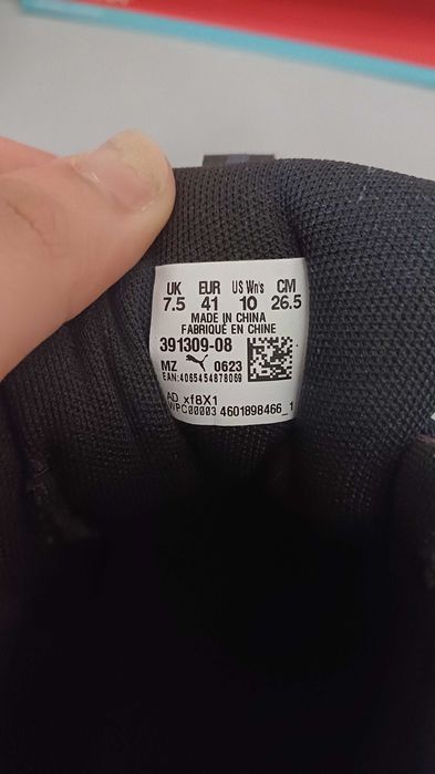 PUMA Маратонки 41 номер Cassa Via