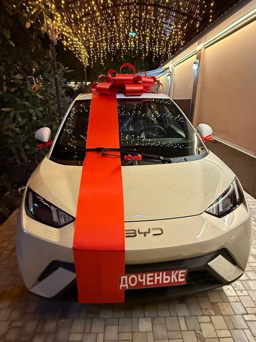 Bantiklar arzon narxta