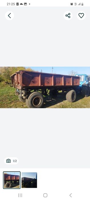 Нужно перевезти птс 6