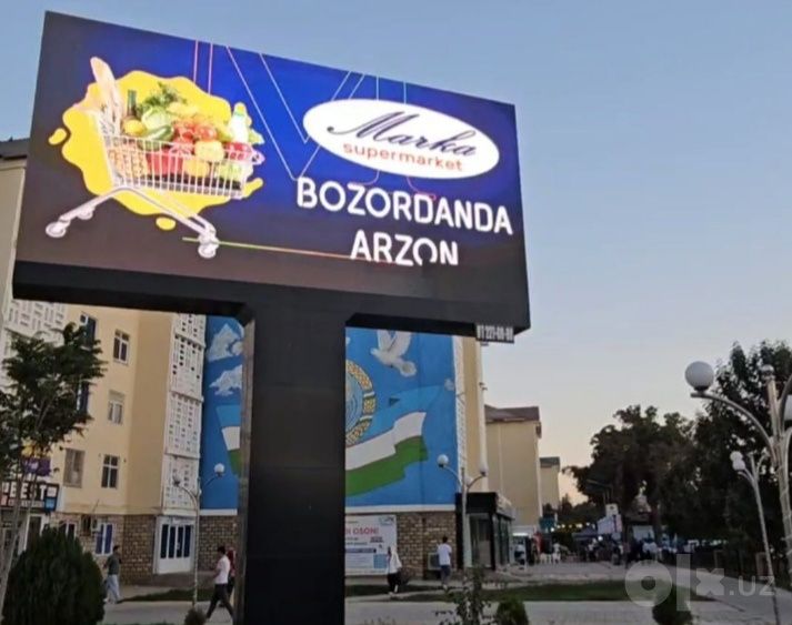 Ташки реклама // билбордларда // лэд экранларда // автобусларда