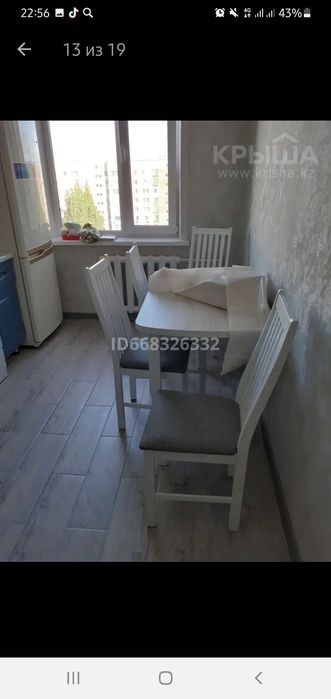 Продам 3 ул кв ( 70  м2 )