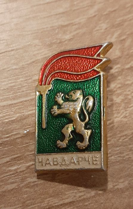 За кллекционери-Фигури  от60-те