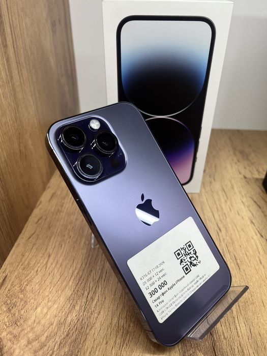 BaiTimeUka|Apple iPhone 14 Pro|256GB|75%
