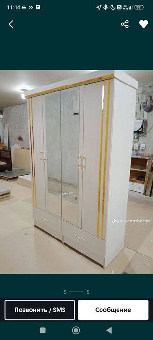 Shikaf shkaf Andijonda