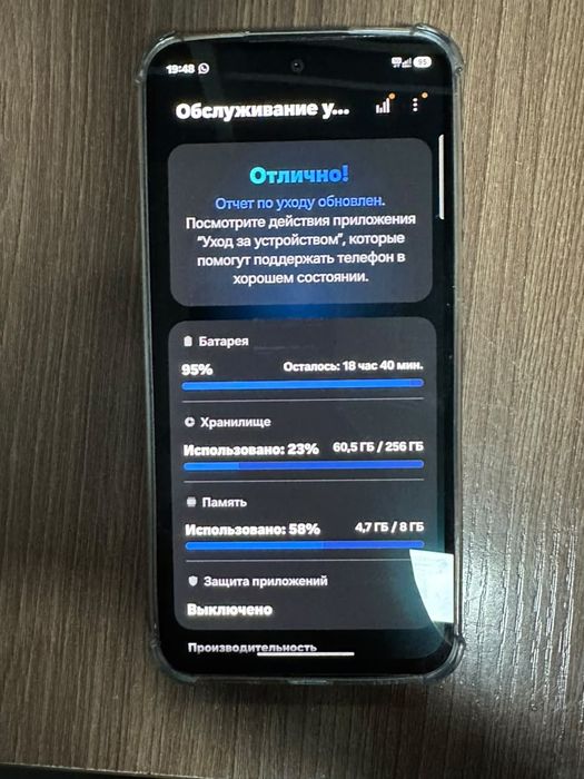 Продам обмен нет торг минимальный