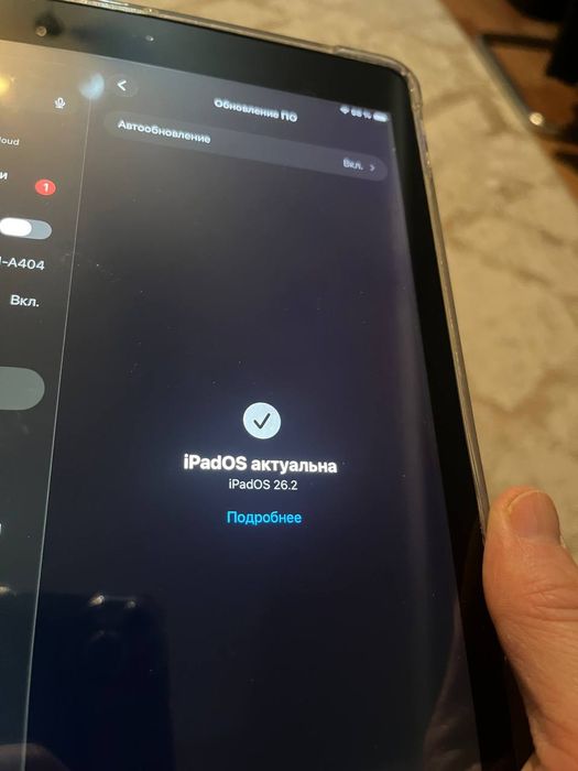 Айпад 8 32гб все работает