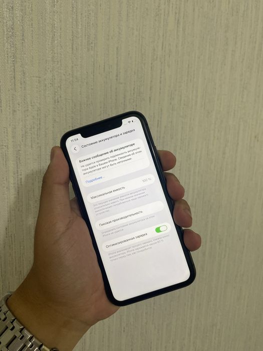 Iphone 11 64 gb black