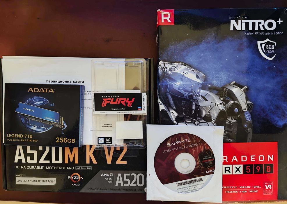 AM4 PC/Ryzen 3600/Sapphire RX 590 8GB Special Edition/16GB(2x8) RAM