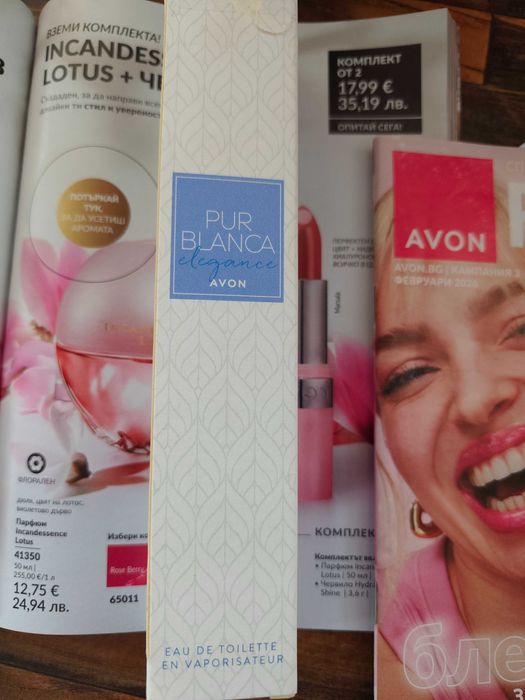 Avon аромати  дамски