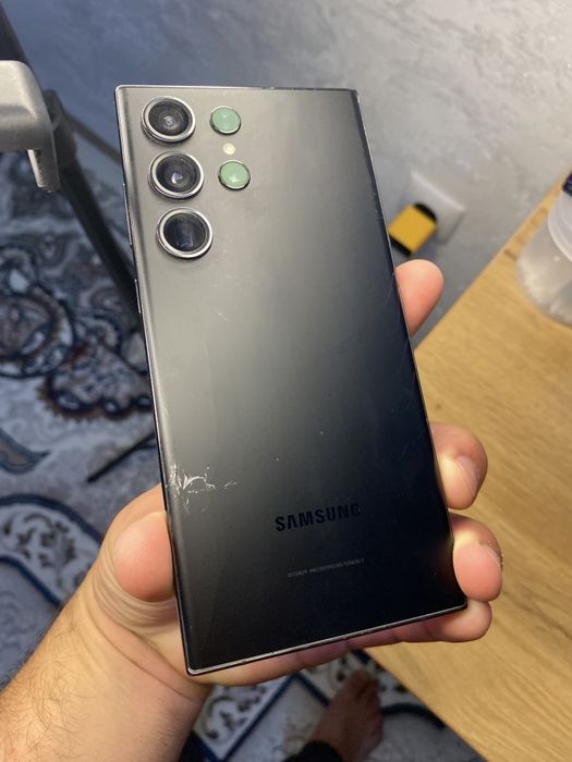 Samsung Galaxy S23 Ultra