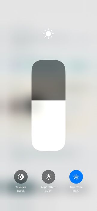 iPhone 12 Pro Max. 256 GB.  LL/A. 86 %. Каробка есть. Синий.