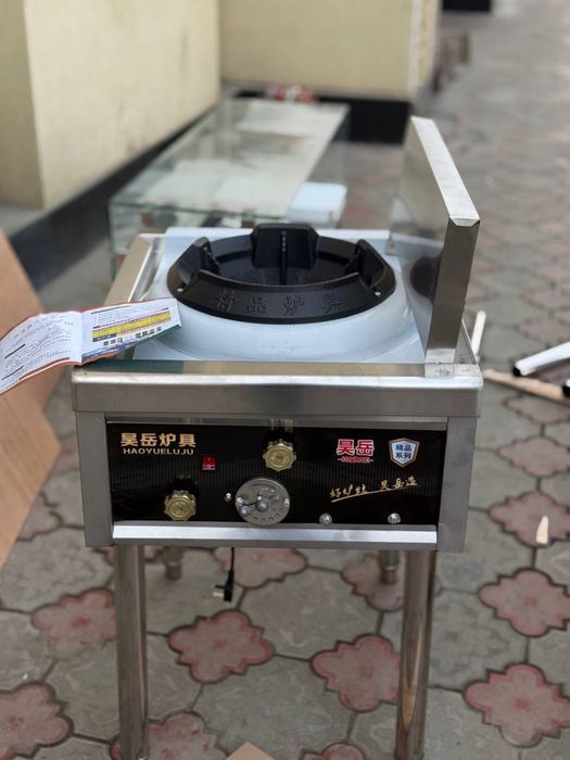 Вок аппарат vok apparat