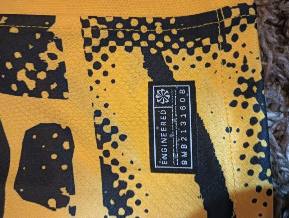 Jearsey Inter Milano