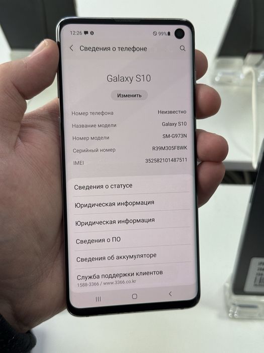 Samsung S10 128gb ozu 8