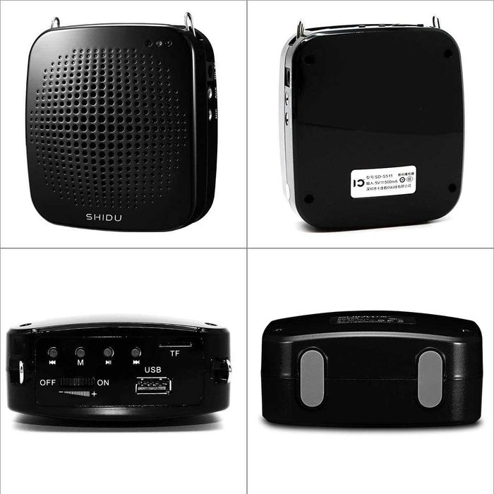 Гласов усилвател ResponseBridge