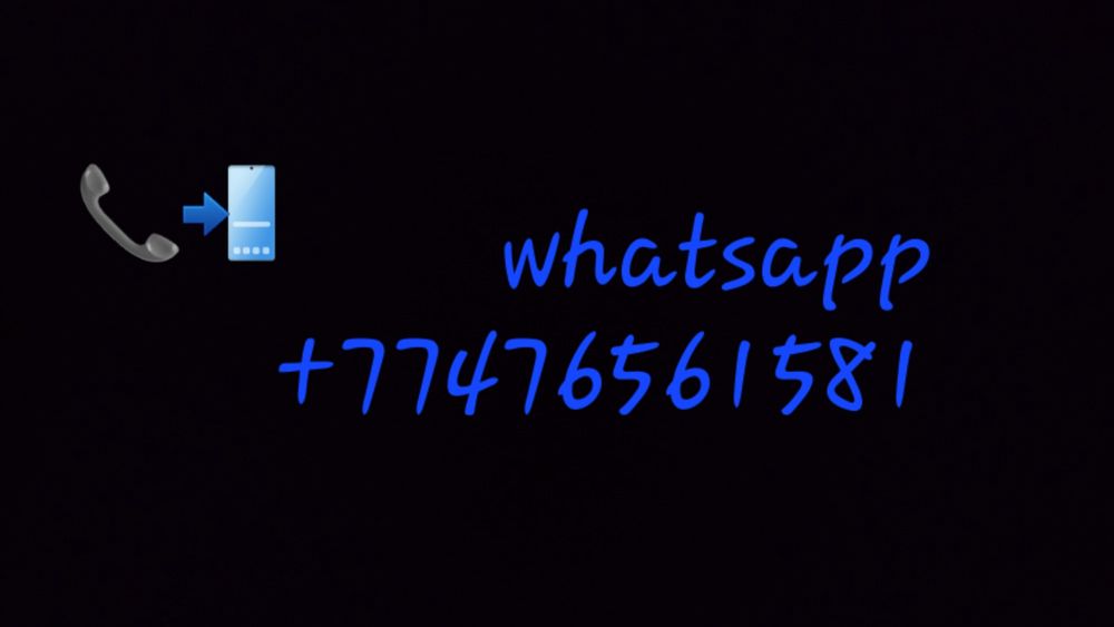 медицинская обувь