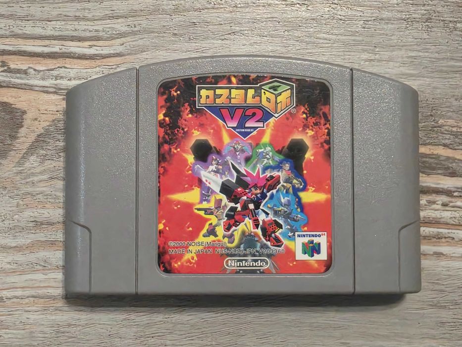 Nintendo N64 Funtastic Series Clear Red editie limitata versiune de Japonia