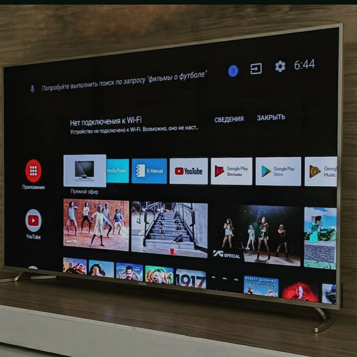 Телевизор TCL ZIFFLER IMMER 75 SMART 4K android TV 3года гарантия