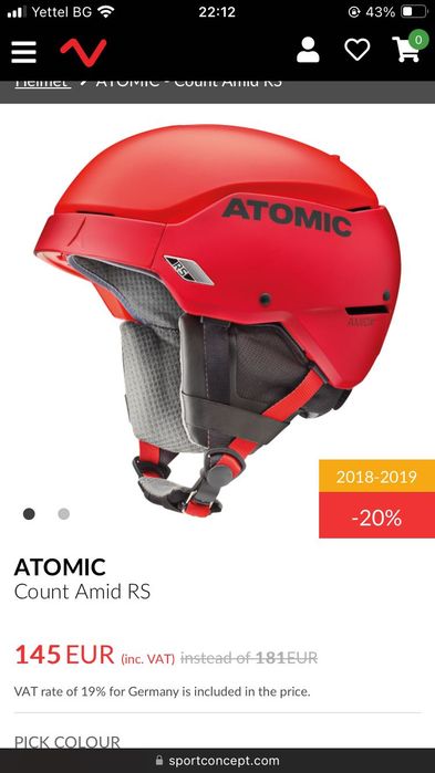 Atomic count amid RS ски каска