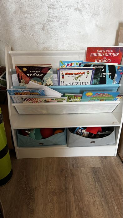 Детска Монтесори библиотека