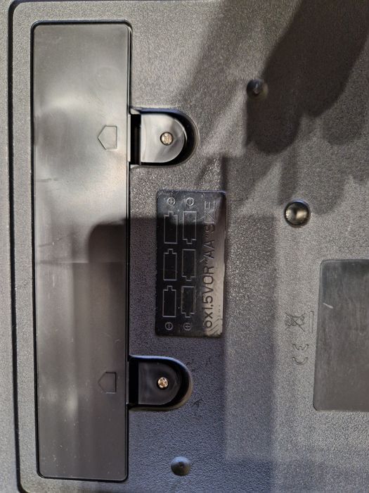 Мултифункционална детска йоника