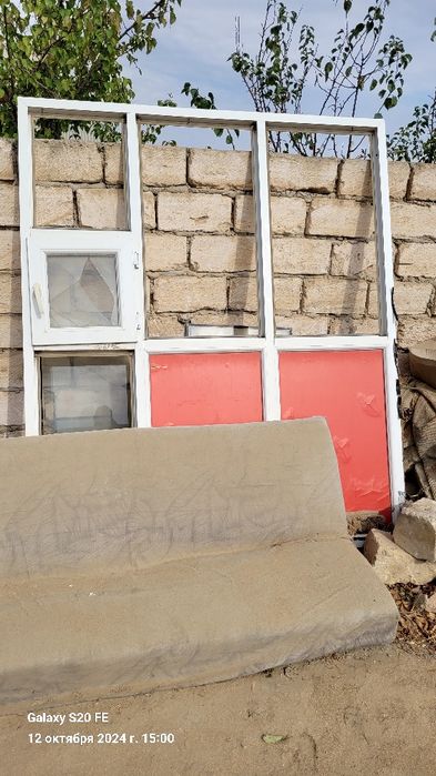 Продаётся пластиковая окна