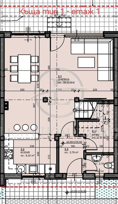 Реф. 2459 Къща с Три Спални и Паркомясто / Белащица