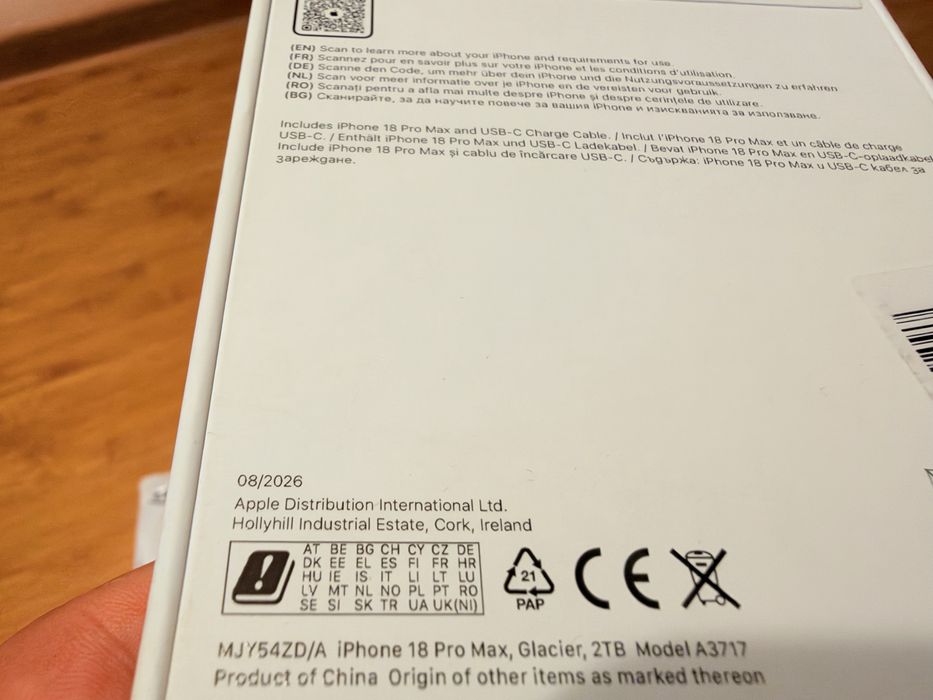 iPhone 18 Pro Max 2TB Memorie , Glacier, nou, sigilat, garantie 2 ani RO