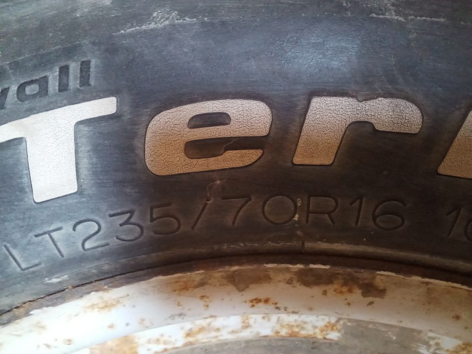 Уаздың балондары