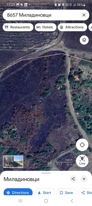 Дворно място 2000 кв.м. в село Миладиновци област Ямбол