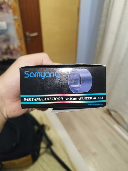 Сенник за обектив Samyang