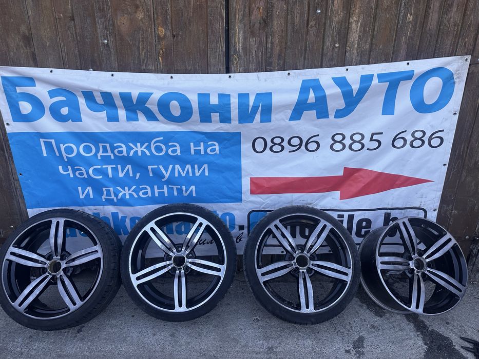 19 5х120 джанти с три гуми