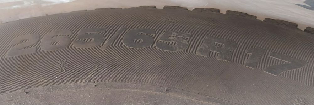 265/65/17 шины летние