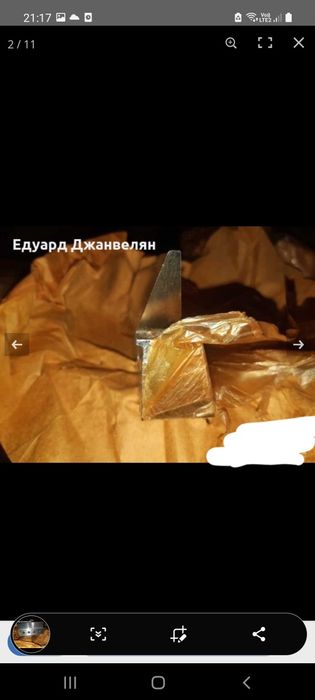 Дълбяци за конусни зъбни кулела