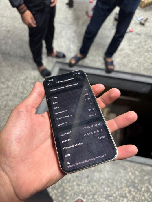Продам Iphone 13 pro