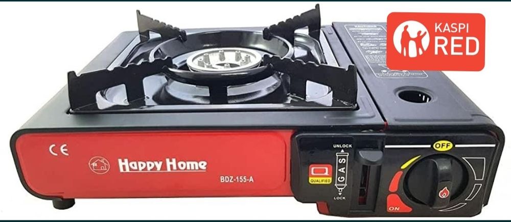 Походный газплита в кейсе для туриста. Газовая плита для кемпинга.