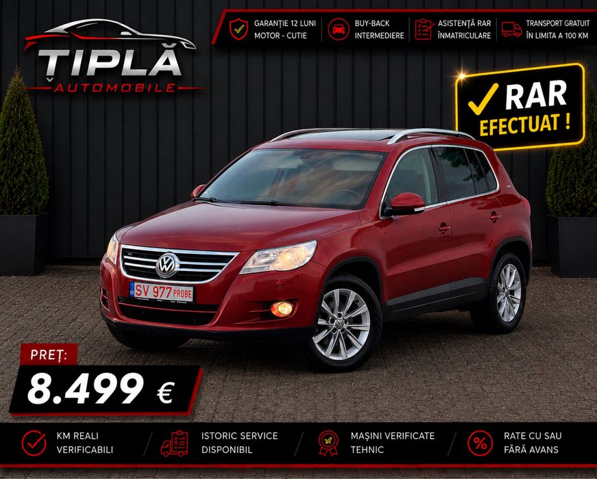 VOLKSWAGEN Tiguan
